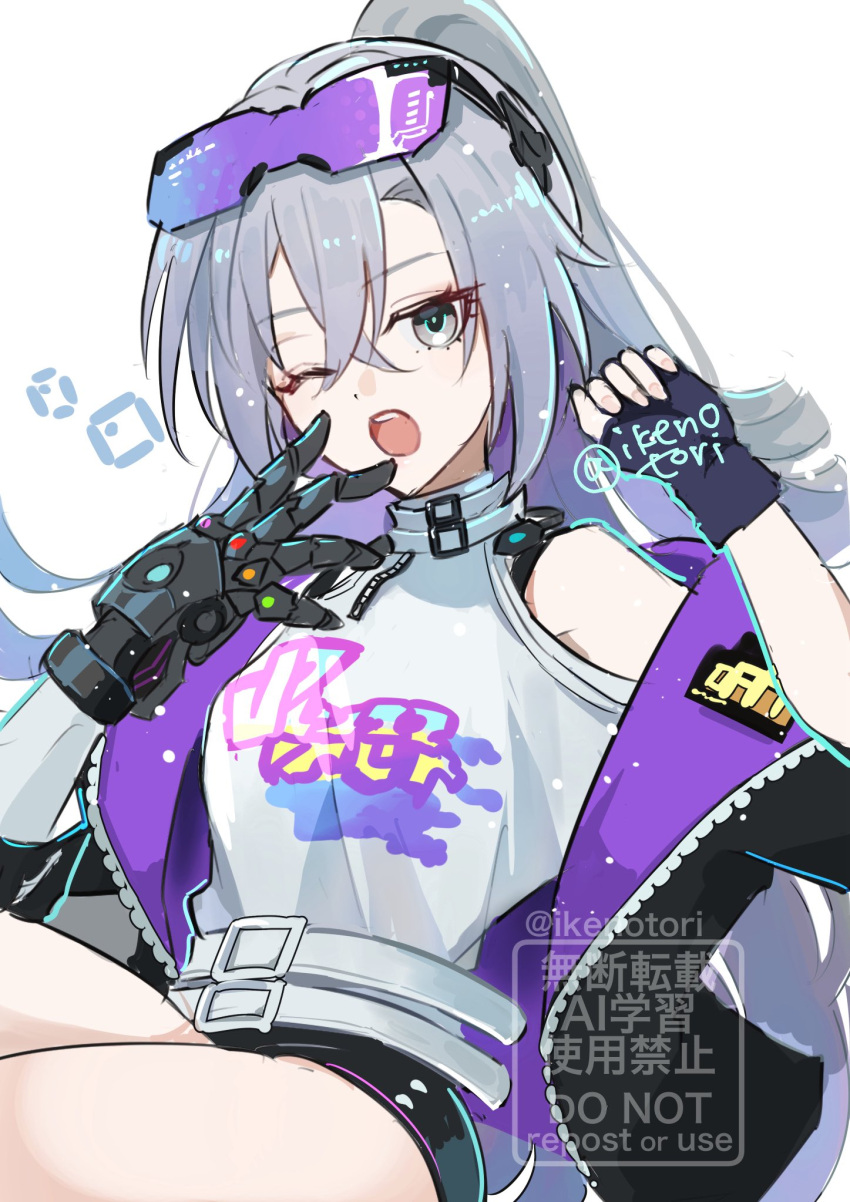 1girl, bare_shoulders, black_shorts, commentary_request, eyewear_on_head, fingerless_gloves, gauntlets, gloves