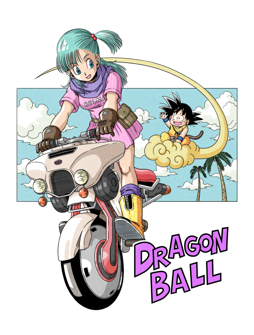 1boy, 1girl, :d, absurdres, aged_down, aqua_hair, belt, black_eyes