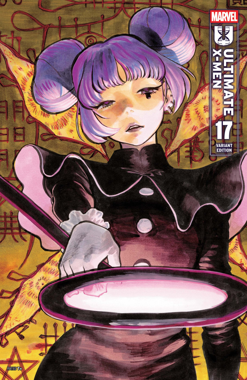 1girl, absurdres, black_dress, black_tears, blunt_bangs, comic_cover, company_name, copyright_logo