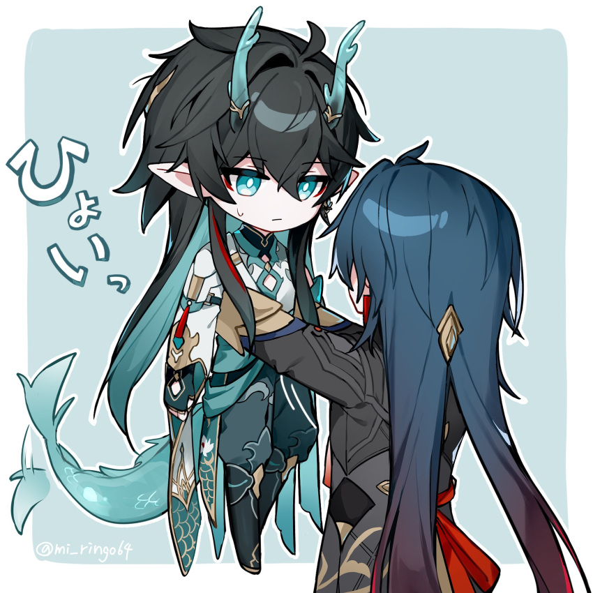 2boys, :|, arms_up, black_boots, black_coat, black_hair, blade_(honkai:_star_rail), blue_eyes, blue_hair, boots, border, closed_mouth, coat, colored_inner_hair, commentary_request, dan_heng_(honkai:_star_rail), dan_heng_(imbibitor_lunae)_(honkai:_star_rail), dragon_boy, dragon_horns, dragon_tail, eastern_dragon_horns, gradient_hair, green_hair, highres, holding, honkai:_star_rail, honkai_(series), horns, jitome, long_hair, long_sleeves, male_focus, mandarin_collar, mi_ringo64, multicolored_hair, multiple_boys, outstretched_arms, pointy_ears, red_hair, sleeve_cuffs, tail, tail_wagging, very_long_hair, white_border, white_coat