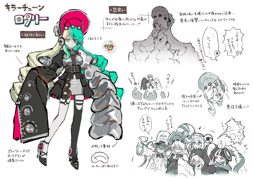 5girls, :3, anonymous_(yu-gi-oh!), asymmetrical_legwear, blonde_hair, blue_hair, color_filter, drill_hair