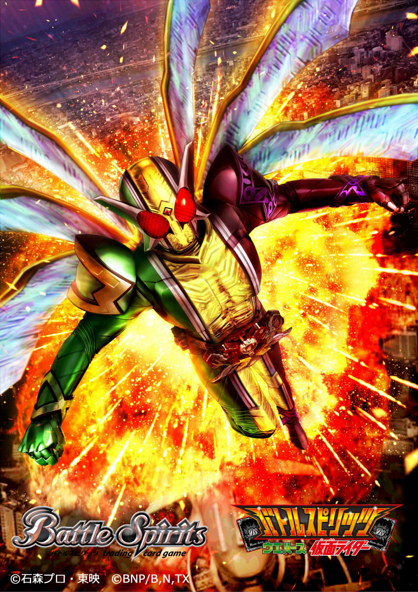 1boy, armor, battle_spirits, black_armor, black_bodysuit, bodysuit, commentary_request, copyright_logo