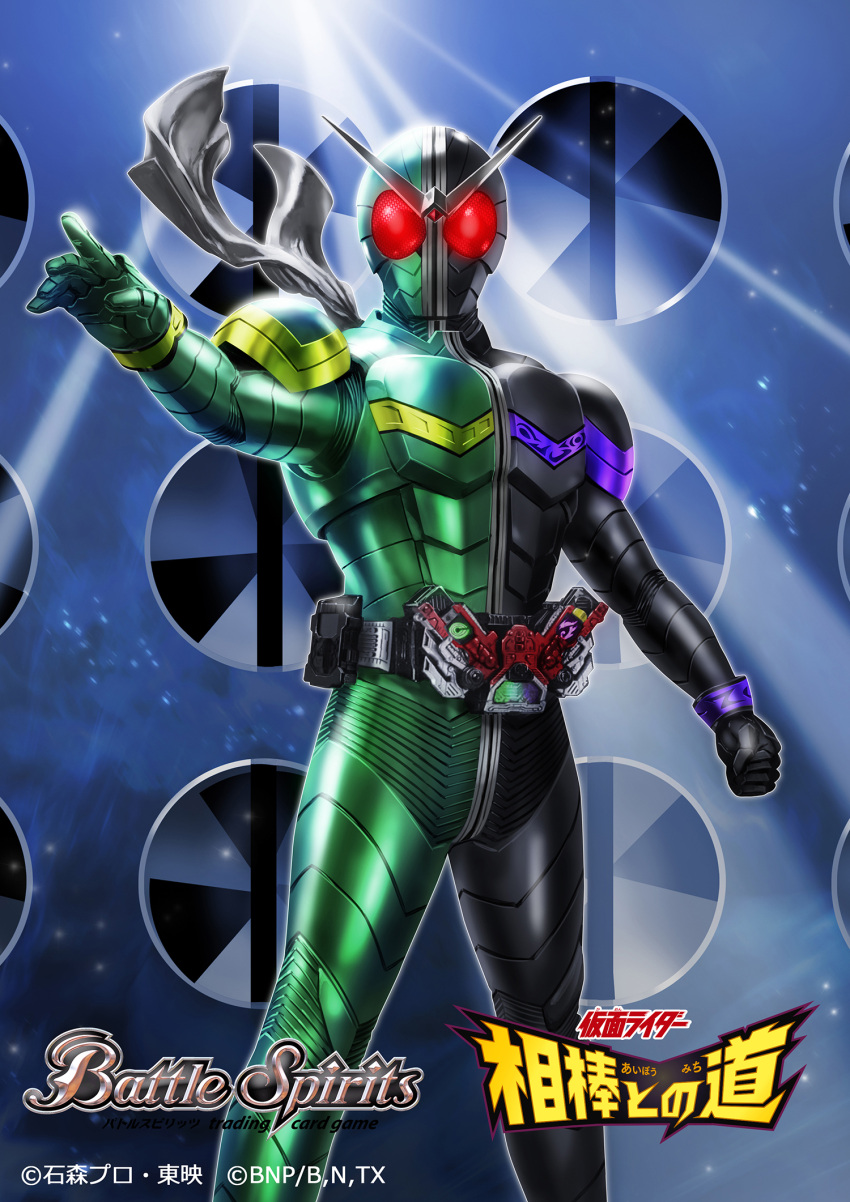 1boy, antennae, armor, battle_spirits, black_armor, black_bodysuit, bodysuit, commentary_request
