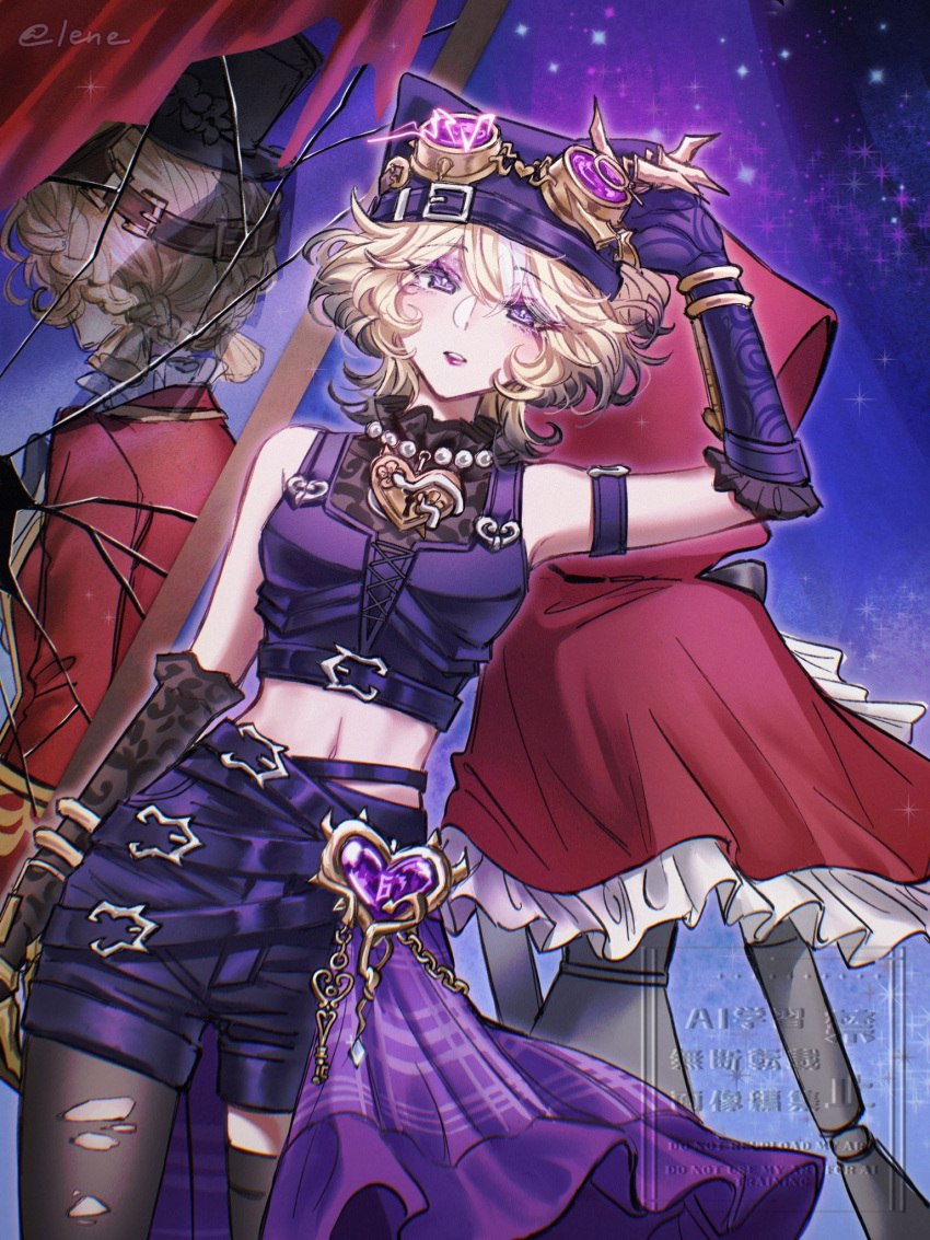 2girls, arm_belt, arm_up, asymmetrical_legwear, bare_shoulders, belt, black_pantyhose, black_streaks