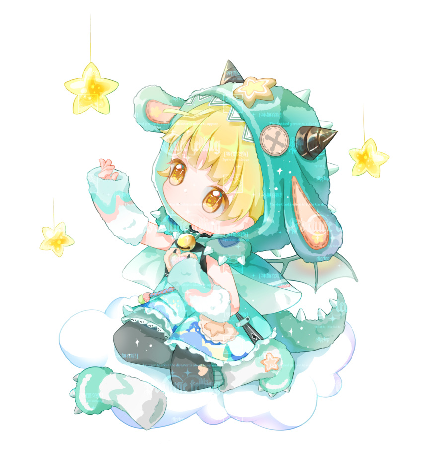 1girl, absurdres, animal_costume, animal_ear_hood, ankle_socks, aqua_arm_warmers, aqua_boots, aqua_cloak