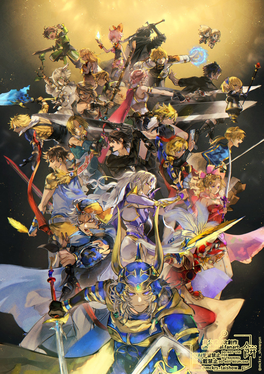 6+boys, 6+girls, absurdres, ace_(fft-0), armor, bandana, bartz_klauser, blazefire_saber