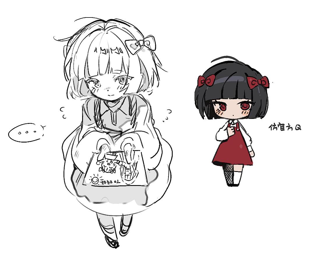 1girl, 66167e3d, aged_down, black_hair, blunt_bangs, blush, bow, chibi
