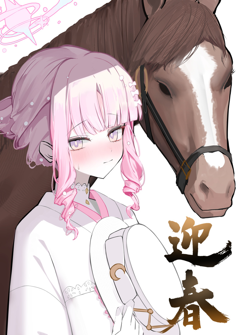 1girl, absurdres, animal, blue_archive, blunt_bangs, blush, bridle, bright_pupils, brown_horse, chinese_zodiac, closed_mouth, commentary, crescent, crescent_hat_ornament, drill_hair, drill_sidelocks, gloves, gradient_eyes, hair_bun, halo, hat, hat_ornament, highres, holding, holding_unworn_clothes, holding_unworn_hat, horse, japanese_clothes, kimono, lace-trimmed_kimono, lace_trim, looking_at_viewer, mika_(blue_archive), mika_(new_year)_(blue_archive), multicolored_eyes, nephthys2356, new_year, nose_blush, pink_hair, pink_halo, sidelocks, simple_background, single_hair_bun, solo, sweatdrop, translation_request, turtleneck, two-tone_eyes, unworn_hat, unworn_headwear, updo, upper_body, violet_eyes, white_background, white_gloves, white_hat, white_kimono, white_pupils, year_of_the_horse, yellow_eyes