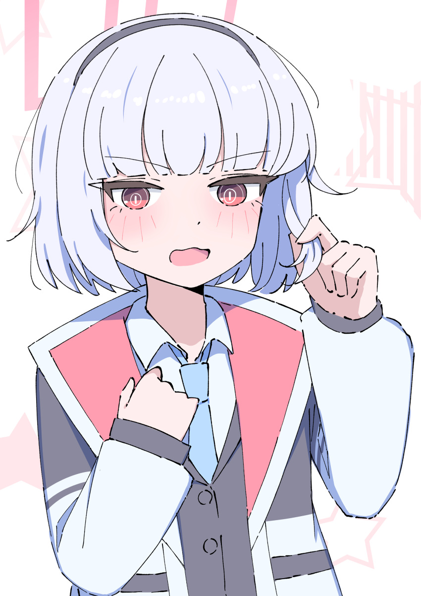 1girl, absurdres, alternate_hair_length, alternate_hairstyle, blue_archive, blunt_bangs, blush, bob_cut