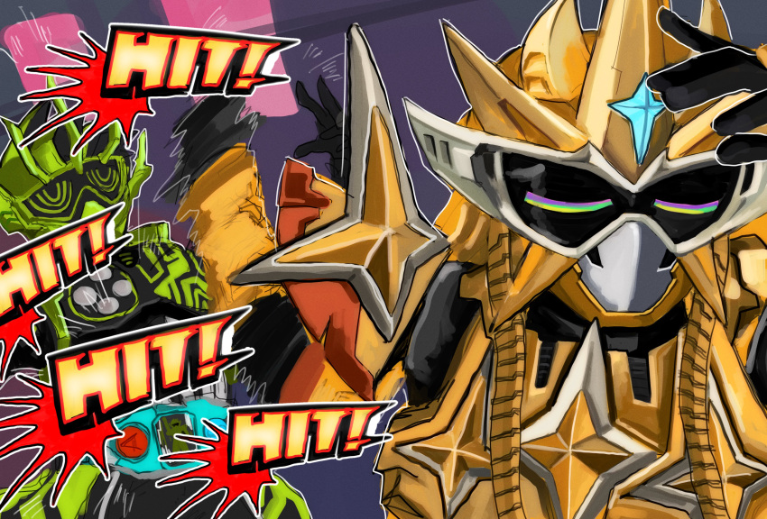 2boys, absurdres, afterimage, armor, commentary_request, forehead_jewel, gold_armor, gold_helmet