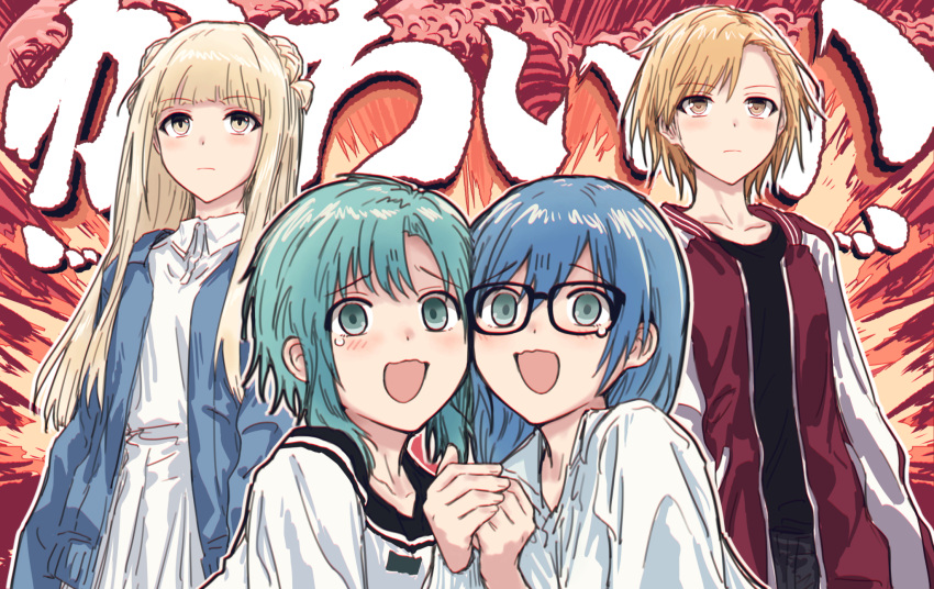 4girls, :d, aqua_eyes, aqua_hair, asahi_rokka, bang_dream!, bang_dream!_girls_band_party!, black-framed_eyewear
