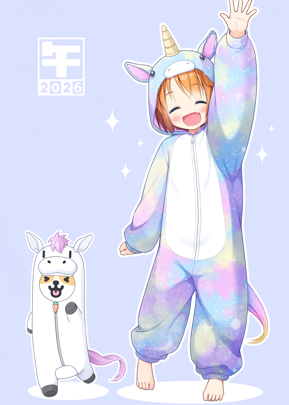>_<, 1girl, 2026, :d, ^_^, animal, animal_costume, animal_ears