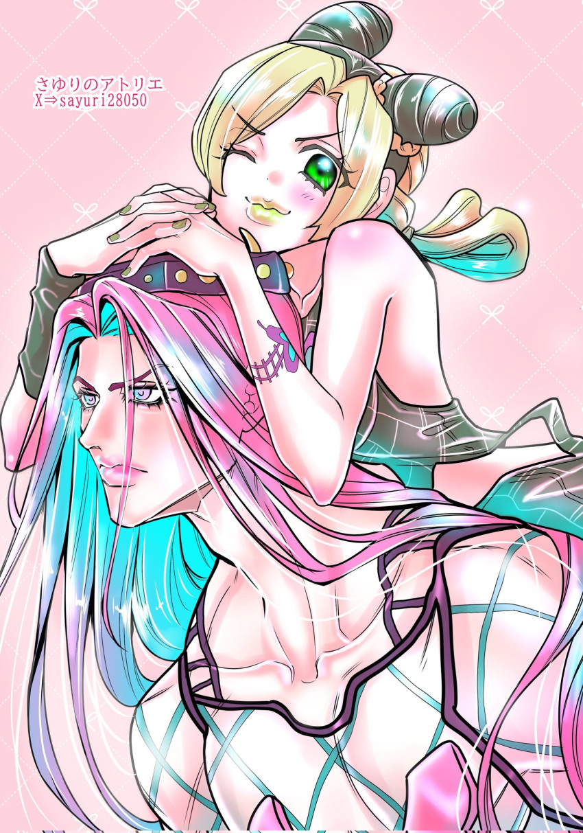 1boy, 1girl, arm_warmers, blonde_hair, blue_eyes, blue_hair, braid, butterfly_tattoo