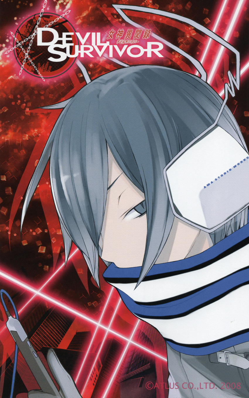 1boy, absurdres, city, copyright_name, devil_survivor_(series), devil_survivor_1, grey_eyes, grey_hair