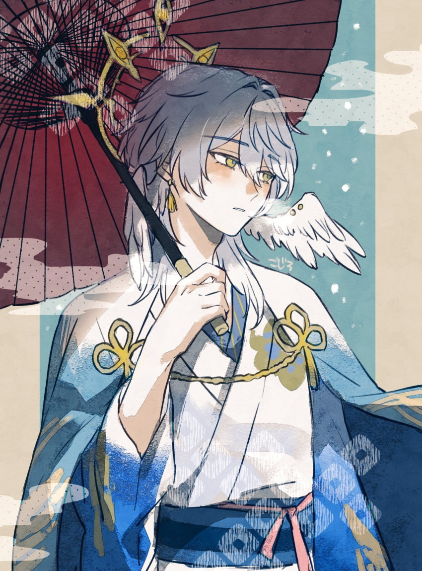 1boy, alternate_costume, blue_hair, commentary_request, earrings, fog, halo, halo_behind_head