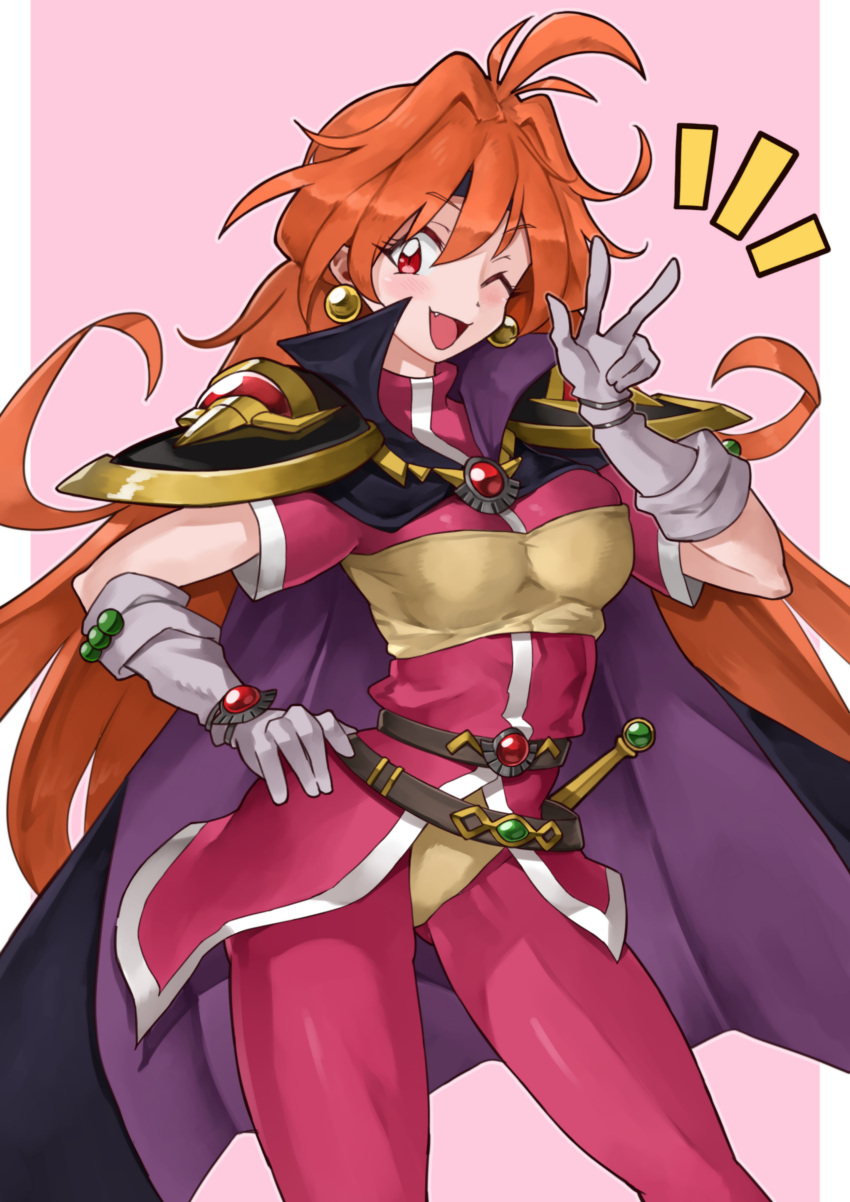 1girl, ;d, absurdres, armor, ass_visible_through_thighs, bandeau, belt, black_cape, black_headband, breasts, brown_belt, cape, commentary_request, commission, earrings, fang, feet_out_of_frame, gloves, hair_between_eyes, hand_on_own_hip, hand_up, headband, highres, jewelry, light_blush, lina_inverse, long_hair, looking_at_viewer, medium_breasts, notice_lines, one_eye_closed, open_mouth, orange_hair, outside_border, pants, partial_commentary, pauldrons, pillarboxed, pink_background, pink_pants, pink_shirt, purple_cape, red_eyes, shirt, short_sleeves, shoulder_armor, skeb_commission, slayers, smile, solo, sphere_earrings, standing, sword, tight_clothes, tight_pants, two-sided_cape, two-sided_fabric, two-tone_cape, very_long_hair, w, weapon, white_gloves, yellow_bandeau, yotsuha_uni