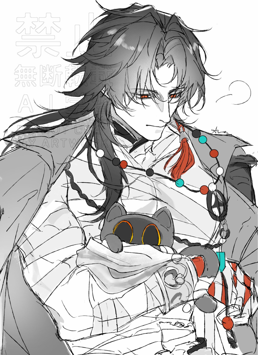 1boy, bandages, beads, blade_(elation)_(honkai:_star_rail), blade_(honkai:_star_rail), blade_(sesame_cake)_(honkai:_star_rail), bracelet, commentary