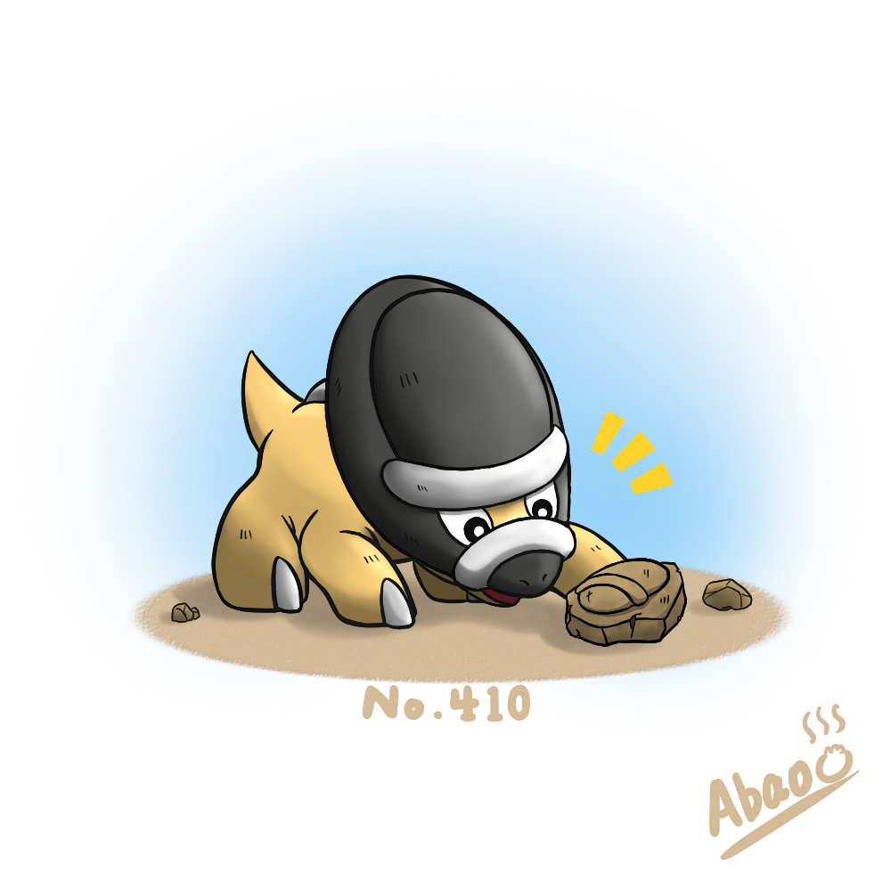 abao72103991, animal_focus, armor_fossil, commentary_request, fossil, full_body, no_humans, nostrils