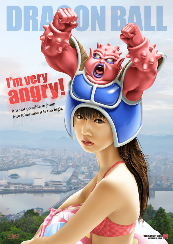angry, bikini, dodoria, dragon_ball, dragon_ball_z, engrish, headgear, innertube
