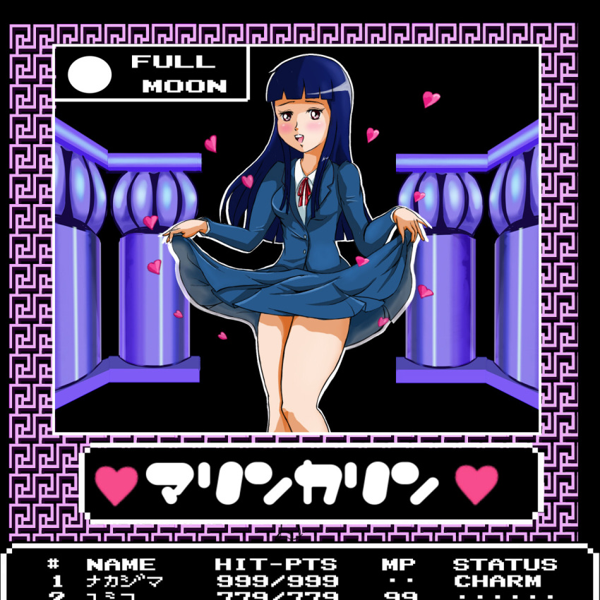 1girl, blue_hair, blue_skirt, blush, breasts, clothes_lift, commentary_request, digital_devil_story