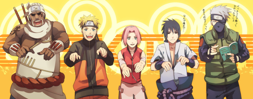 black_hair, blonde_hair, dancing, dark_skin, facial_hair, facial_mark, flak_jacket, forehead_protector