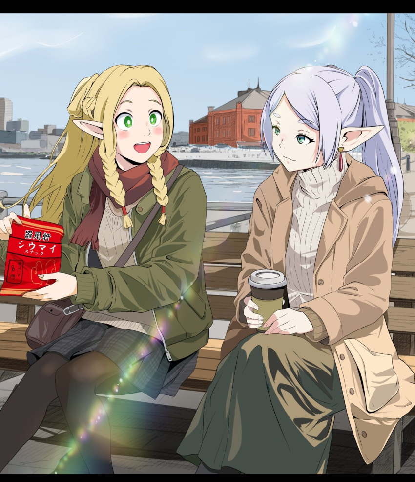 2girls, alternate_costume, bag, black_pantyhose, blonde_hair, blue_sky, blush, braid
