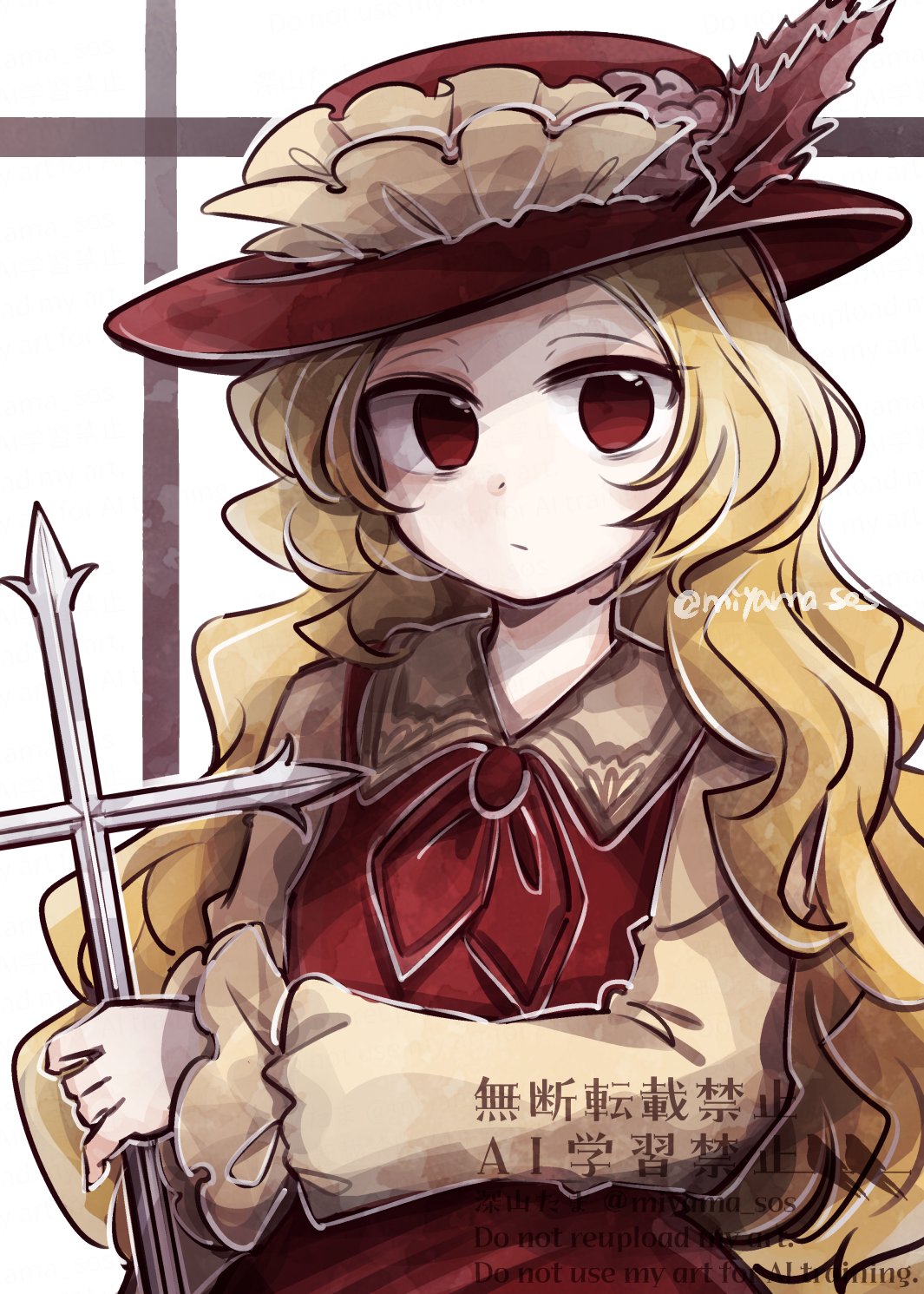 1girl, blonde_hair, collared_shirt, commentary_request, cross, dolls_in_pseudo_paradise, hat, highres