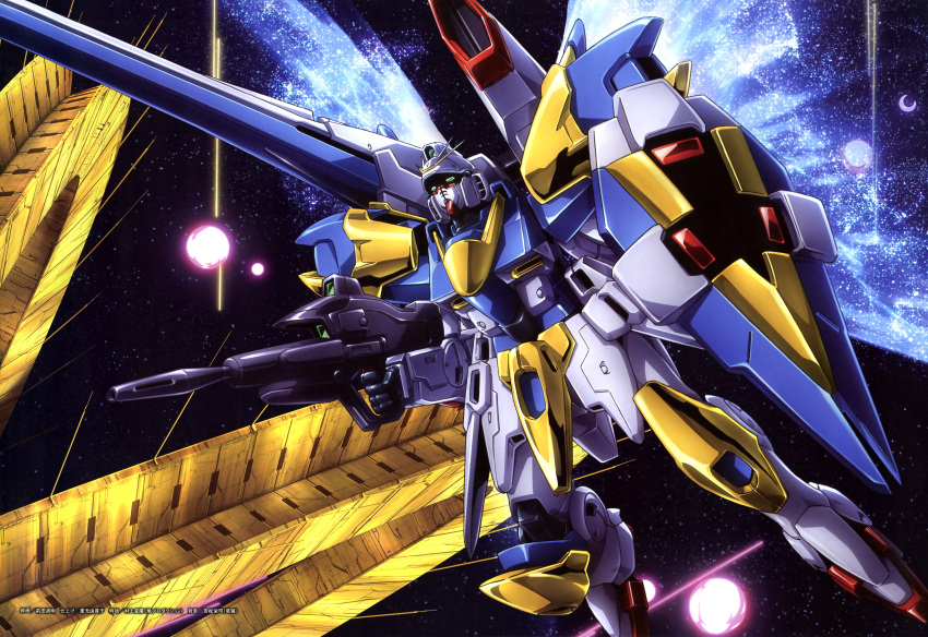 1990s_(style), absurdres, angel_halo_(gundam), battle, beam_cannon, beam_rifle, earth_federation, energy_gun