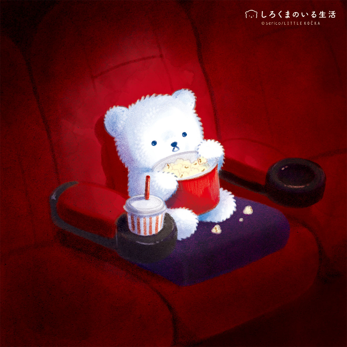 animal, animal_focus, artist_name, bear_cub, commentary, cup, disposable_cup, drinking_straw