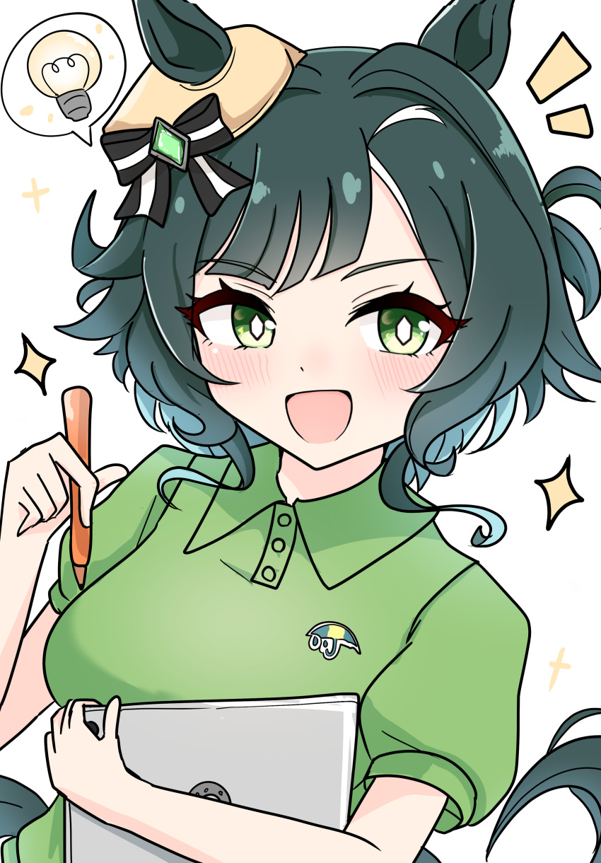 1girl, absurdres, animal_ears, arnolddayo, black_hair, breasts, casual, commentary_request