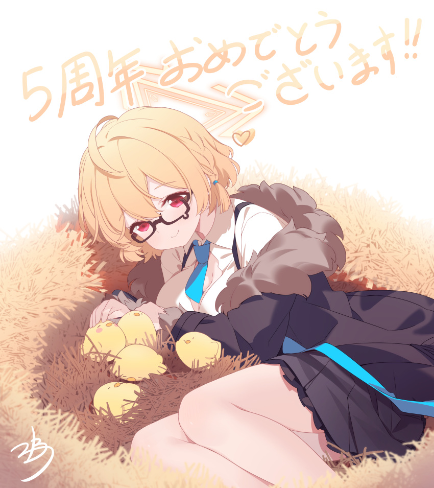 1girl, absurdres, ahoge, baby_animal, between_breasts, bird, black_skirt, blonde_hair
