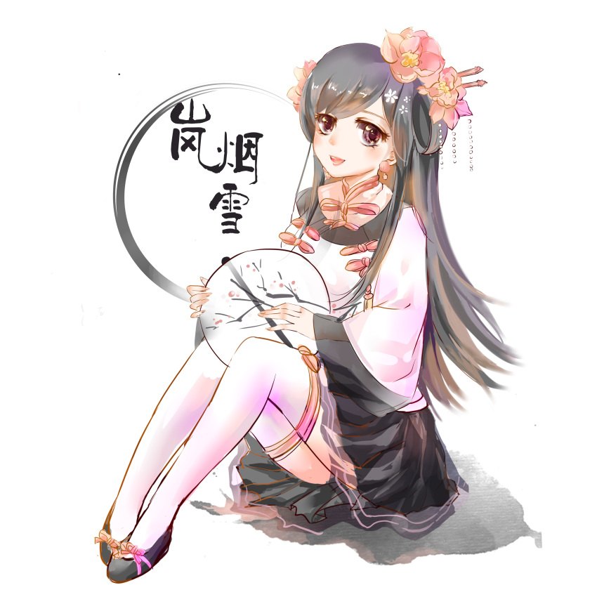 1girl, absurdres, beads, black_hair, black_shoes, black_skirt, character_name, chinese_clothes