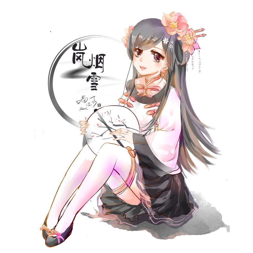 1girl, absurdres, beads, black_hair, black_shoes, black_skirt, character_name, chinese_clothes