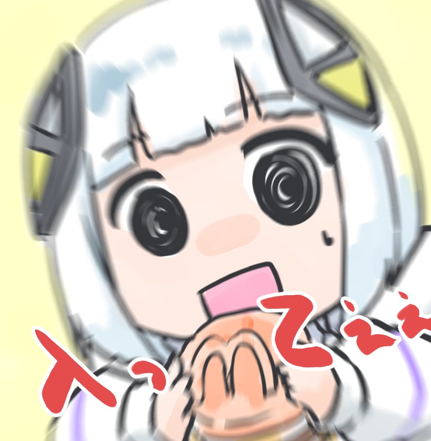 1girl, @_@, blurry, burger, cevio, chibi, chibi_only, commentary_request