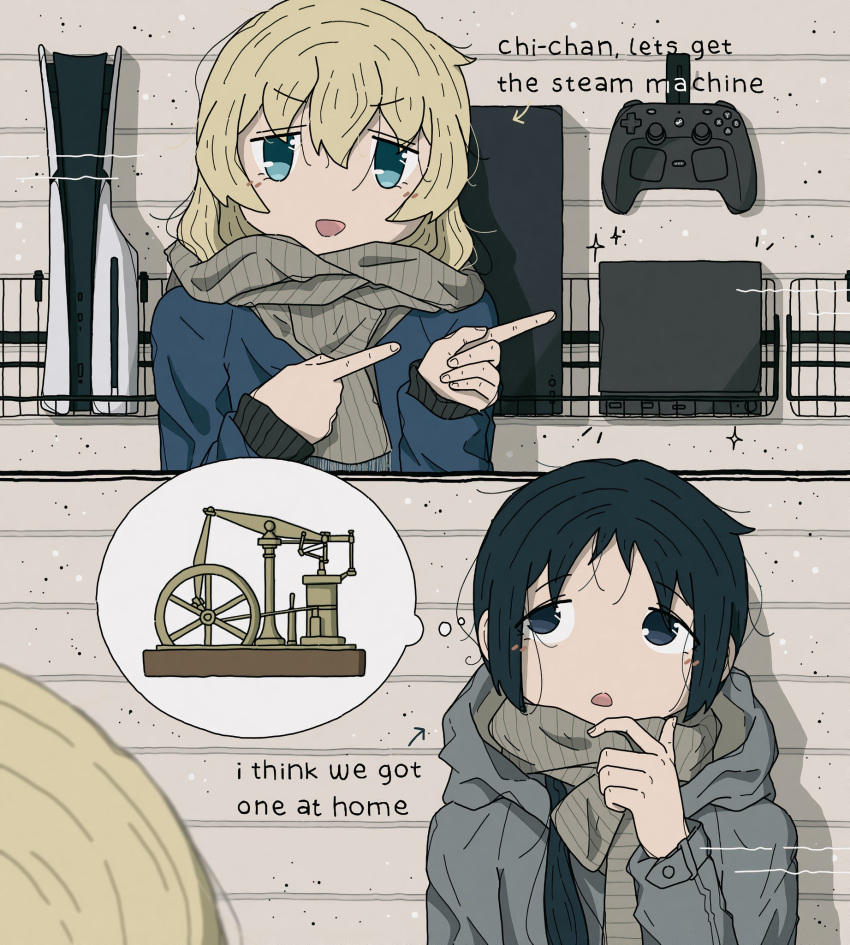 2girls, :d, aqua_eyes, black_hair, blonde_hair, blue_eyes, blue_jacket, blue_sweater, chito_(shoujo_shuumatsu_ryokou), commentary, controller, double_finger_gun, english_commentary, english_text, finger_gun, game_console, game_controller, grey_scarf, highres, hood, hood_down, hooded_jacket, jacket, messy_hair, multiple_girls, open_mouth, parisetya, playstation_5, scarf, shoujo_shuumatsu_ryokou, smile, speech_bubble, steam_(platform), steam_controller, steam_engine, steam_machine, sweater, thinking, thought_bubble, xbox_series_x, yuuri_(shoujo_shuumatsu_ryokou)