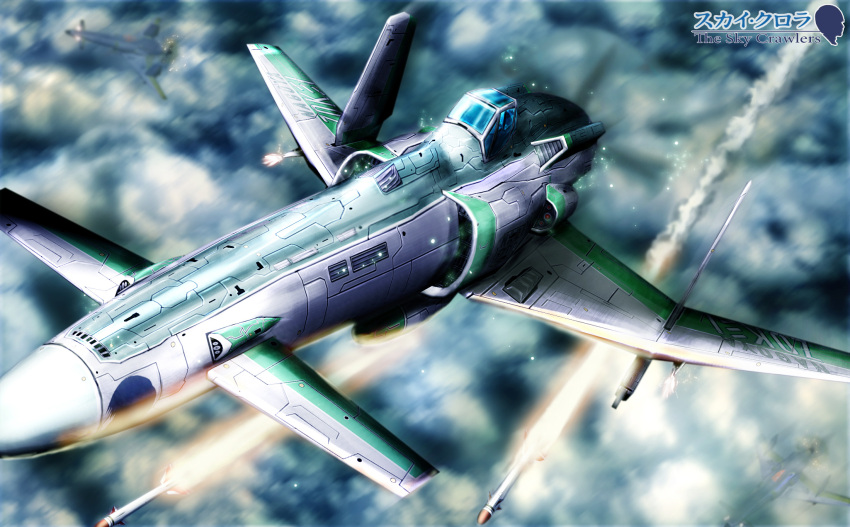 absurdres, airplane, cloud, clouds, flying, gun, highres, missile, no_humans, propeller, sky, smoke, the_sky_crawlers, translated, translation_request, weapon, zhugege1986