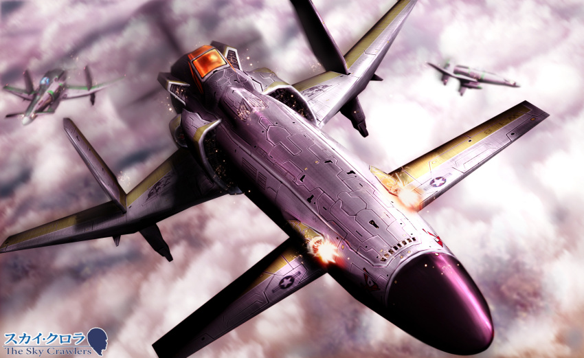 airplane, cloud, clouds, flying, gun, highres, no_humans, propeller, sky, the_sky_crawlers, weapon, zhugege1986
