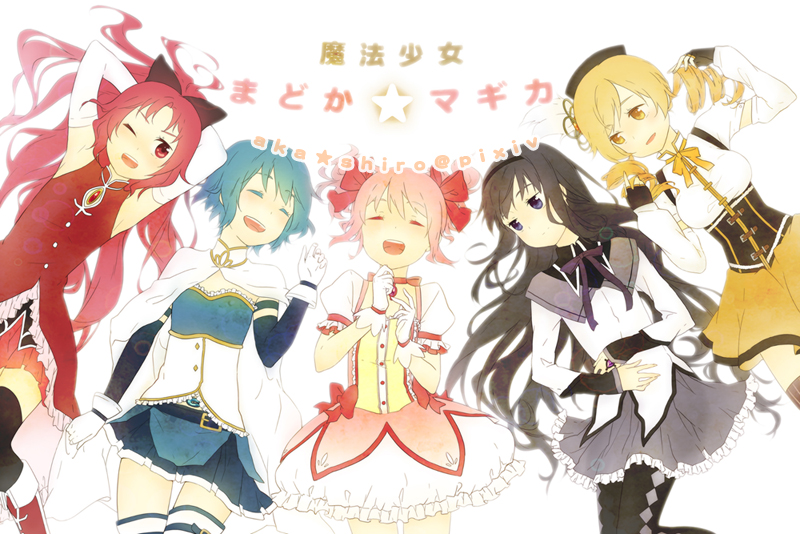 5girls, akashirokai, akemi_homura, arm_warmers, black_eyes, black_hair, blonde_hair, blue_hair
