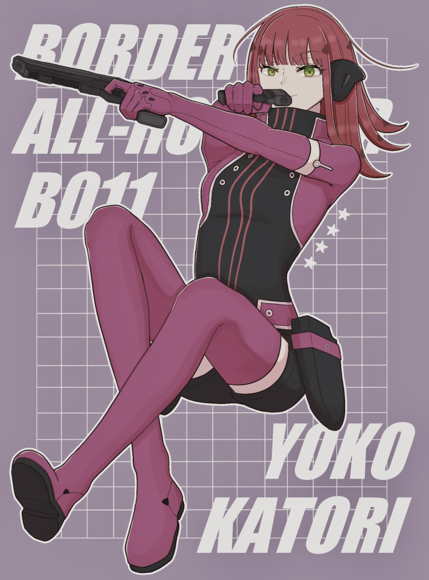 1girl, birthday, boots, breasts, character_name, commentary, dual_wielding, elbow_gloves