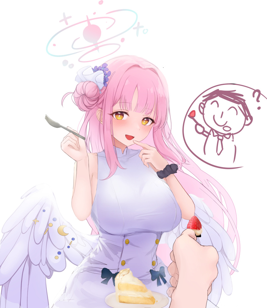 1boy, 1girl, :d, ?, absurdres, bloom, blue_archive, blunt_bangs, blush, breasts, bright_pupils, buttons, cake, cake_slice, commentary_request, cowboy_shot, dating, doodle_sensei_(blue_archive), double-breasted, dress, feathered_wings, feeding, floating_hair, flower, food, fork, fruit, hair_bun, hair_flower, hair_intakes, hair_ornament, halo, hands_up, highres, holding, holding_fork, korean_commentary, large_breasts, long_hair, looking_at_viewer, low_wings, mako_draw01, mika_(blue_archive), open_mouth, pink_hair, pink_halo, pov, pov_hands, purple_flower, sensei_(blue_archive), sidelocks, simple_background, single_side_bun, sleeveless, sleeveless_dress, smile, solo_focus, spoken_character, strawberry, very_long_hair, white_background, white_dress, white_pupils, white_wings, wings, yellow_eyes