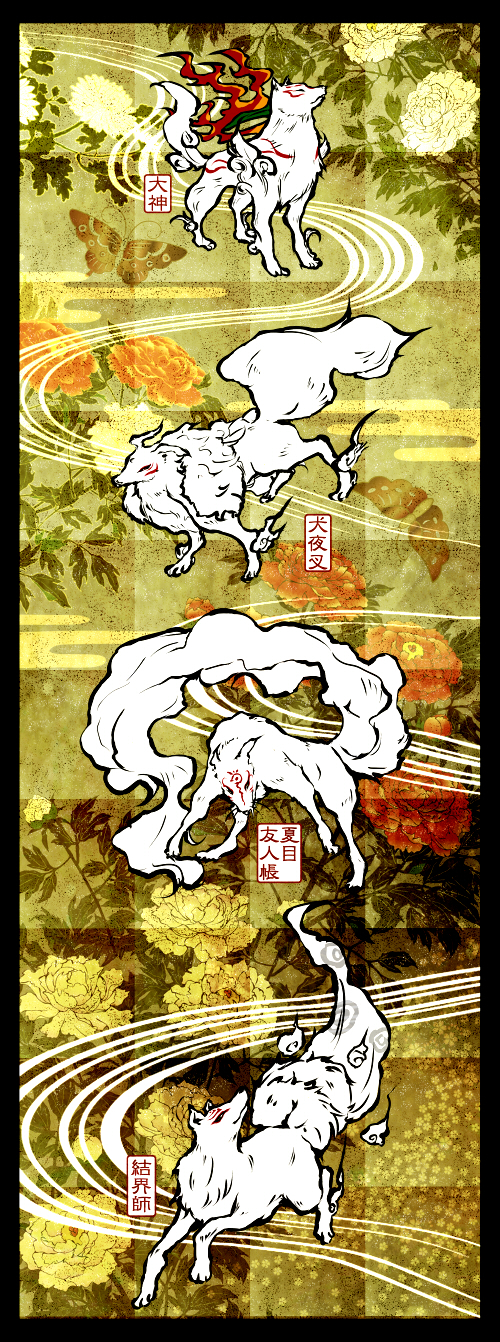 character_request, crossover, demon, dog, egasumi, fine_art_parody, flower, highres, inuyasha, kekkaishi, madara_(natsume), madara_(natsume_yuujinchou), madarao, madarao_(kekkaishi), natsume_yuujinchou, nihonga, no_humans, okami, ookami_(game), parody, peony_(flower), rita_(artist), rita_(poribucket), sesshoumaru, sesshoumaru_(dog), wolf