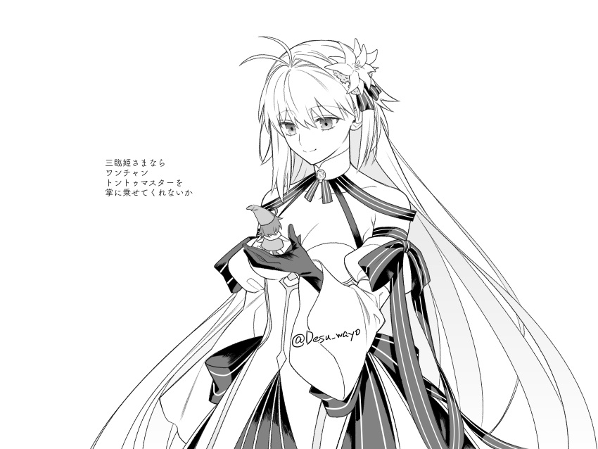 2girls, absurdres, ahoge, antenna_hair, archetype_earth, archetype_earth_(third_ascension), arcueid_brunestud, artist_name