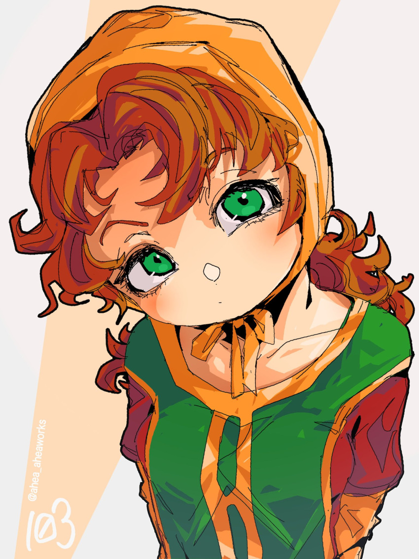 1girl, ahea_aheaworks, closed_mouth, commentary_request, curly_hair, dragon_quest, dragon_quest_vii, dress