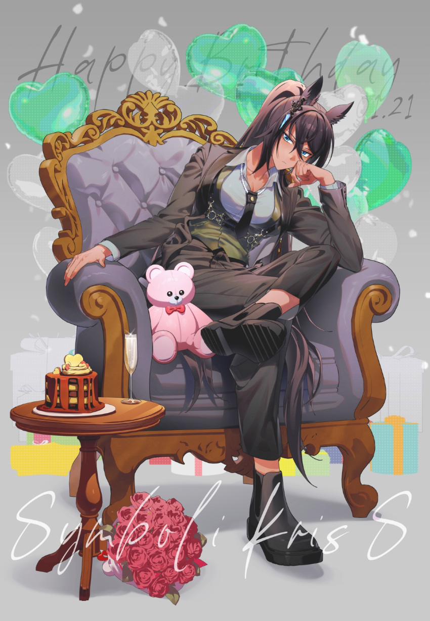1girl, animal_ears, belt, birthday, black_boots, black_jacket, black_necktie, black_pants