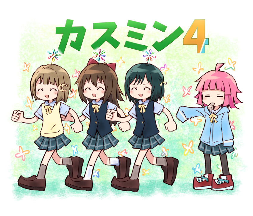 4girls, :d, ^_^, ahoge, black_pantyhose, black_vest, blue_shirt, blush