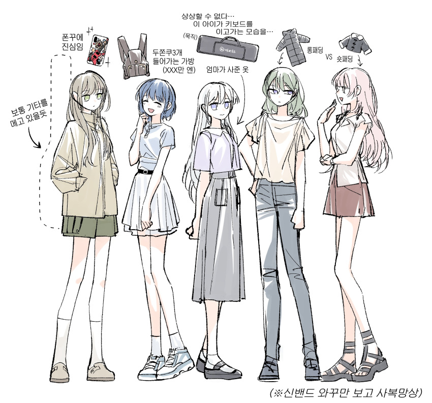 5girls, absurdres, bang_dream!, bang_dream!_our_notes, black_shoes, blue_eyes, blue_hair, blue_pants