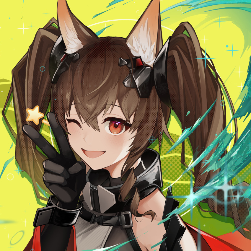 1girl, :d, absurdres, angelina_(arknights), animal_ear_fluff, animal_ears, arknights, arknights:_endfield