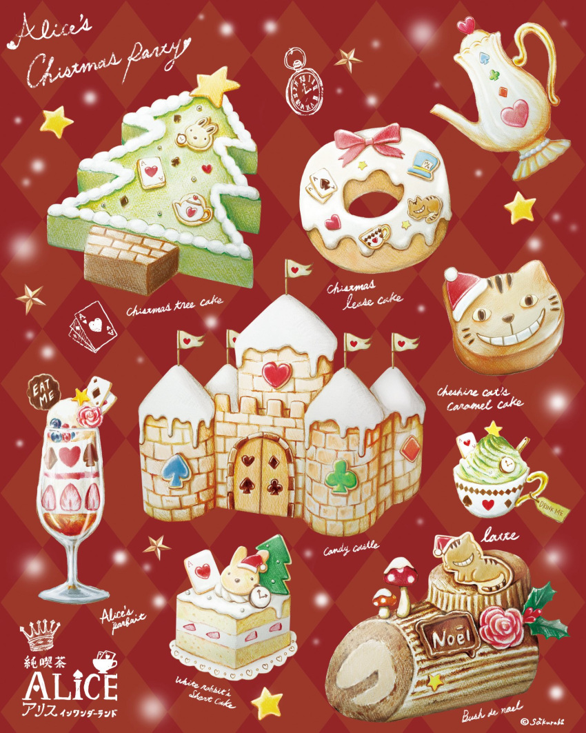 cake, cake_slice, cappuccino, christmas, cup, food, food_focus, fruit, gingerbread_house, highres, icing, no_humans, original, parfait, saku_sakuraba16, strawberry, strawberry_slice, yule_log_(cake)