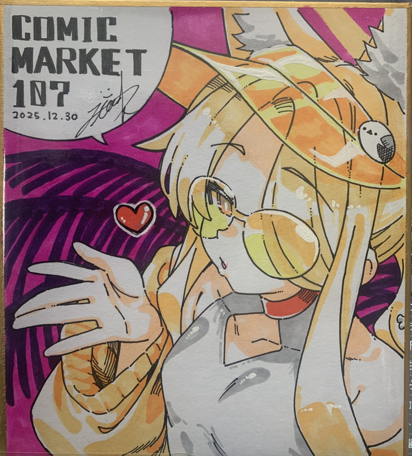 1girl, above-cleavage_cutout, animal_ears, blonde_hair, blowing_kiss, blue_archive, clothing_cutout, commentary_request