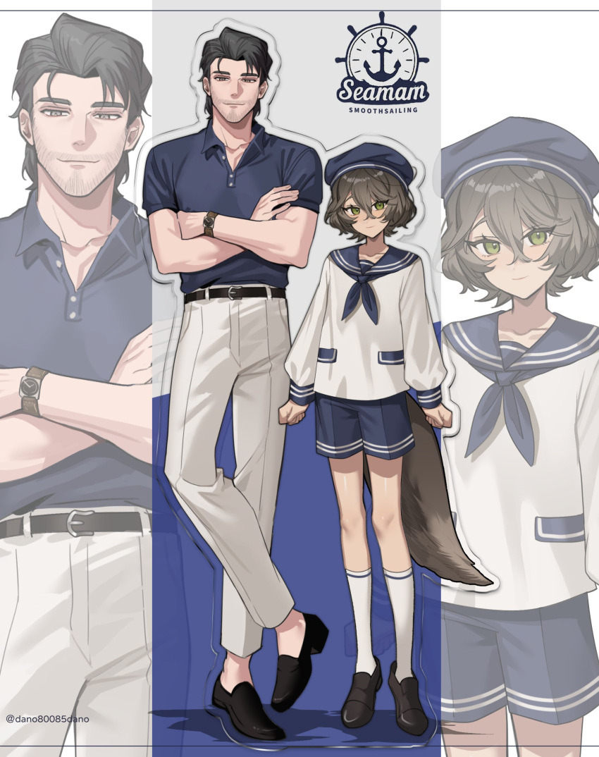 1boy, 1girl, absurdres, avery_(degrees_of_lewdity), avery_(male)_(degrees_of_lewdity), belt, black_belt, black_hair